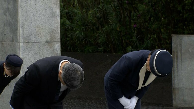 「鎮魂の丘」を訪問された天皇皇后両陛下