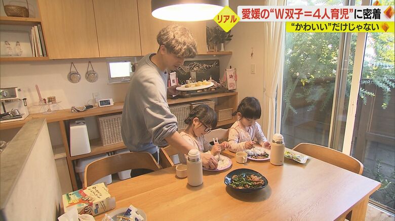 パパが作った料理を食べるいとちゃん、うたちゃん