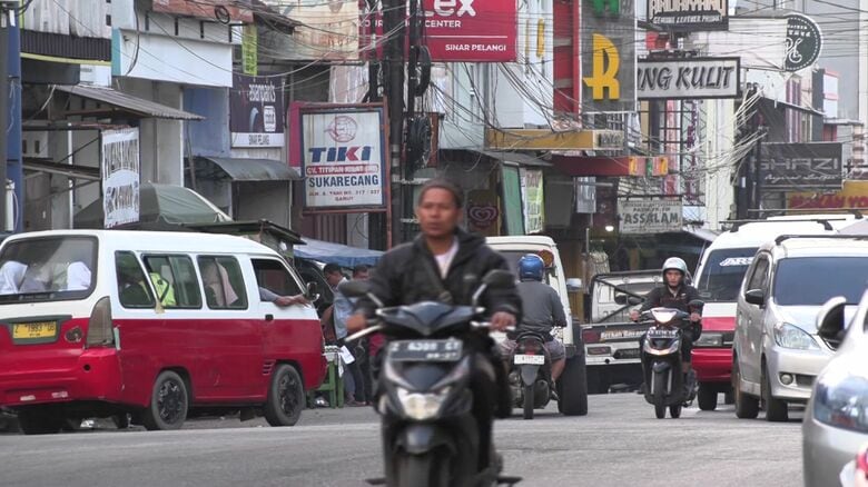 インドネシアの様子