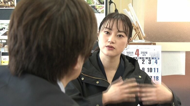 学生の国内留学を「関係人口創出のチャンス」と捉える斉藤さん