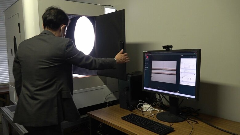 オンラインでも品質を正確に表現できるように工夫して撮影（日本真珠振興会提供）