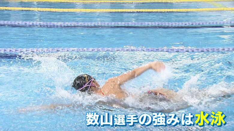 水泳は生後間もないころから続けている