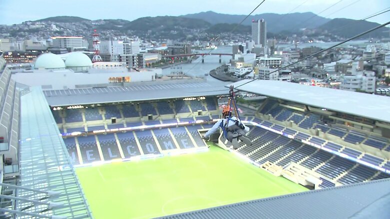 258ｍの距離を30秒で滑走！