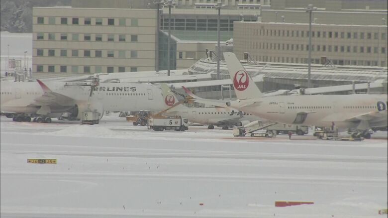 新千歳空港にも影響が