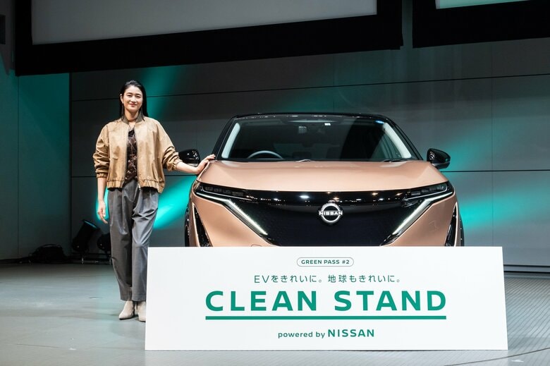 「GREEN PASS #2 CLEAN STAND発表会」に出席した小雪さん