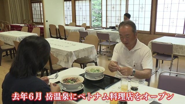 ホテルだけではなくベトナム料理店もオープン