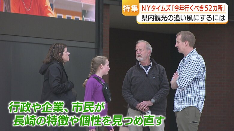 選出をきっかけに市民が変わると街も変わる！