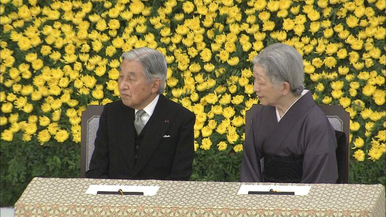 平成27（2015）年8月 戦後７０年の式典に参列された上皇ご夫妻