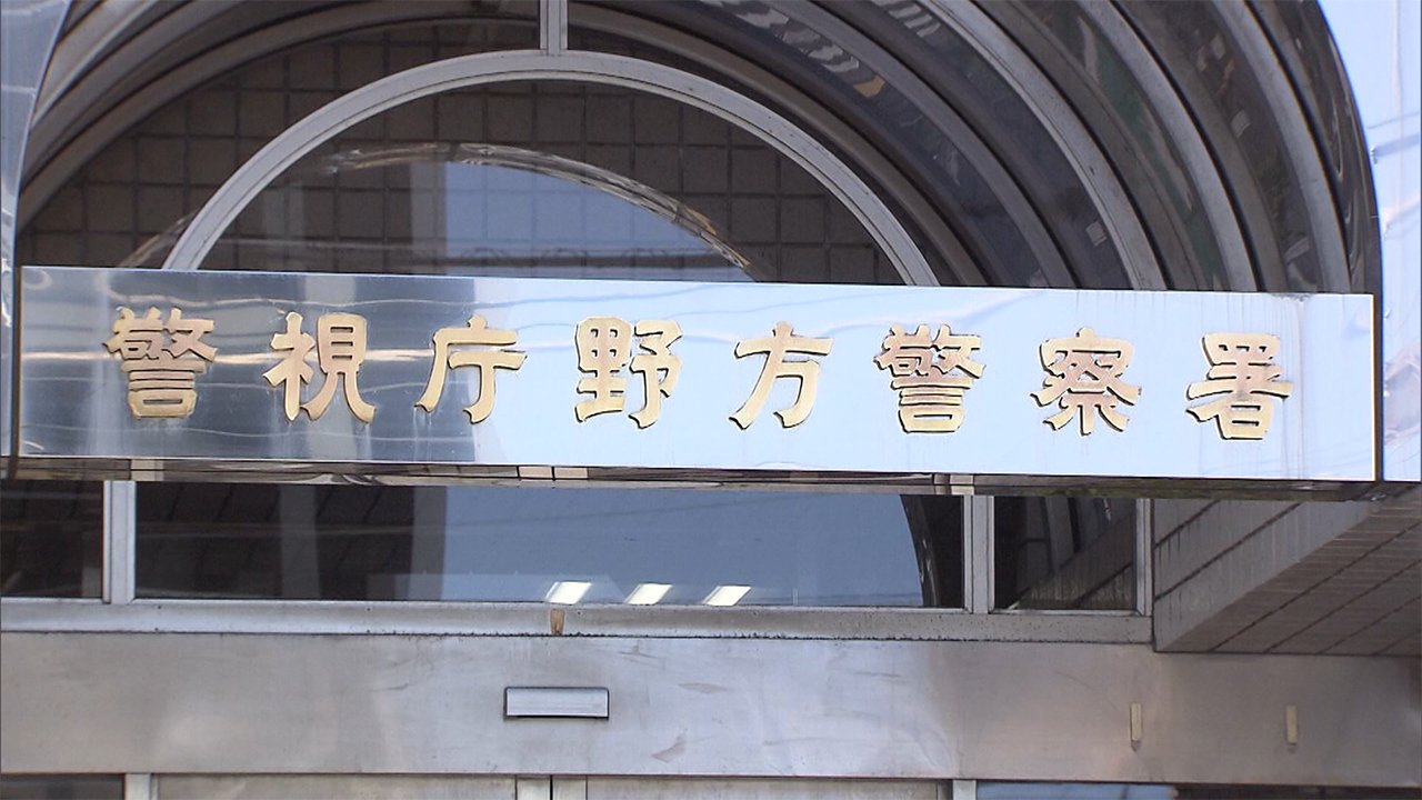 清水良太郎容疑者 妻への傷害 日頃から口げんか Fnnプライムオンライン Goo ニュース 清水良太郎容疑者 妻への傷害 日頃から口げんか Fnnプライムオンライン Goo ニュース