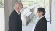 【速報】「人類が手を携えて」天皇陛下 バイデン大統領と面会 新型コロナも話題に