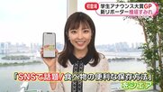 「冷凍したネギを固まりにくくする方法」SNSで話題…食品の便利な保存方法をご紹介