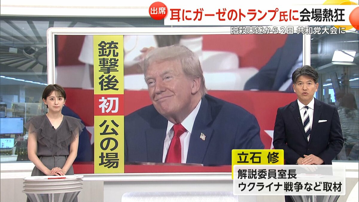 ラキセ 落下物 金トランプ 【受付中止しています。】 ラキセ 落下物 金トランプ 【受付中止しています。】