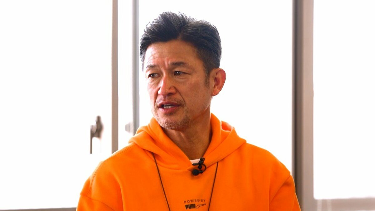 初告白 キングカズjfl移籍の真相と自らの引き際 格闘デビューした息子へ示し続ける父親の背中