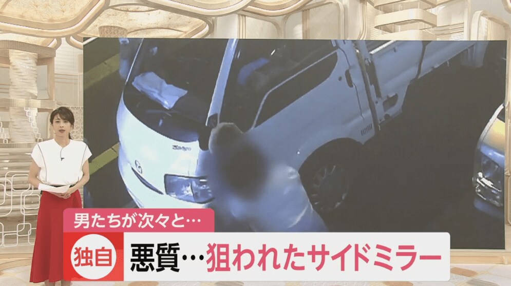 独自 防犯カメラが捉えた大胆な破壊行為 交番の目の前 男たち の手がかりも映っていた