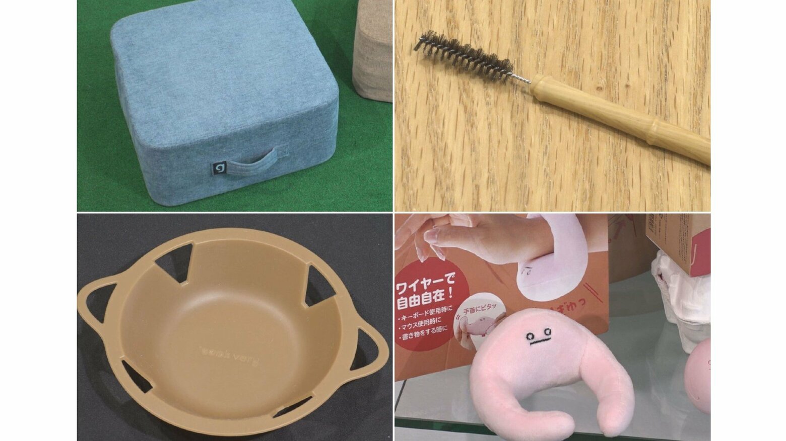 遊び心から生まれ大ヒット クッション型トランポリンから ...