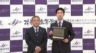 花巻東・中村耕太朗前主将が優秀選手に　日本学生野球協会　岩手県花巻市