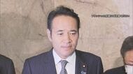 「チーム高市の危機管理、機能せず」ジャーナリスト鈴木哲夫氏　「一連の問題の本質は“道路予算カット発言”そのものにある」指摘　簗農水大臣が辞任を表明