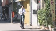 電動キックボードのレンタル開始　「観光や身近な移動に活用して」　長野市