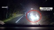 あわや“正面衝突”「あっぶな！」真っ暗な国道で対向車はみ出し…接触して走り去る　車はミラー破損し車体に傷「めちゃくちゃ腹立った」　北海道和寒町