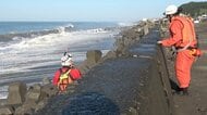 “サケ釣り”中に波にさらわれたか【70代男性が行方不明】海岸に釣り具や車が放置されたまま…波打ち際でサンダルも発見→捜索続く〈北海道新ひだか町〉