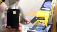 クレカ乗車の相互利用サービス開始　タッチ決済に訪日外国人から喜びの声　乗り換え60分ルールで運賃お得…買い物や食事も可能