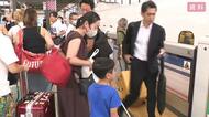 お盆の新幹線の混雑予想　ピークは下りが８日、上りは１６日　「のぞみ」全席指定早めの予約呼びかけ　広島