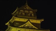 広島城がゴールドにライトアップ　小児がんへの理解や支援を呼びかけ　９月は啓発月間　点灯は７日まで　