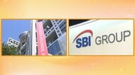 フジ・メディア・ホールディングスとSBIグループが提携に向け検討開始　コンテンツ事業や知的財産開発など