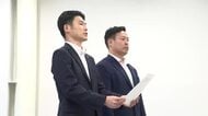 産業廃棄物最終処分場　三原市長らが要望書を提出　広島県に事業者への指導徹底を求める　三原市本郷町