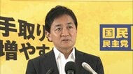 国民・玉木代表「陳述書はよくない」　“中傷動画”問題で高市総理が提出の意向も「答弁拒否と言われかねない」