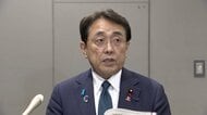 半導体製造工場に最大3兆円　対米投資第3弾発表