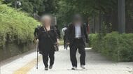 知らぬ間に…不妊手術を強要された被害者ら　最高裁で初弁論「そのままの体でいさせてほしかった」　旧優生保護法訴訟　