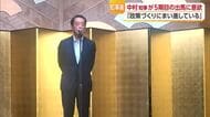 中村知事が５期目出馬に意欲示す「政策づくりにまい進」政治資金パーティーに石破元総理も【愛媛】