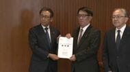 【冬季オリパラ招致】やっぱり招致を！冬季五輪_経済団体が札幌市へ招致活動の再始動を要請 2038年を目標に これまで支持が広がらず3年前に活動停止 