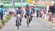 最長 205.2kmで争う壮絶なトライアスロンレースが五島市で開催！国の内外が570人が島で泳ぎ、駆け抜ける