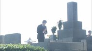 自民・小林鷹之氏が安倍元首相の墓参「胸にこみあげるもの。思い…