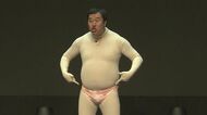 笑いは日中の国境越えた!お国柄全身タイツ着用だけど…安村さん「我穿着衣服(はいてます)」に拍手と笑い【関西発】