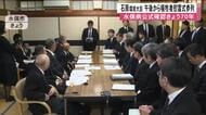 水俣病公式確認７０年 石原環境大臣が午後から犠牲者慰霊式に参列【熊本】