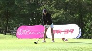 女性ゴルファーが腕前競う めんこいアマチュアレディースCUP<岩手県>