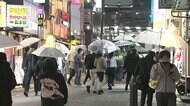 飲食店への時短解除の夜 人出は東京・赤坂で33.4%増加 大阪・キタで13.2%増加