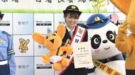 南明奈さんが一日警察署長 「事故防止」を呼びかけ