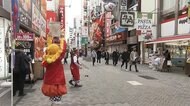 「勝負の3週間」 東京で“時短”要請 “GoTo”除外の大阪・札幌は人出減