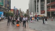 【ライブ】新型コロナウイルスから“イチ抜け”? 中国上海の日常を生配信
