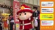 「火災報知器の設置を」空気が乾燥 いつも以上に火の用心 静岡・葵区