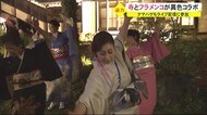 ナマハゲもライブ配信に参加!寺とフラメンコの異色コラボ 秋田・男鹿市