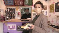 手軽に買えて便利！種類も豊富な“無人販売”の弁当屋「地域の人みんなが集まる場所に…」【宮崎発】