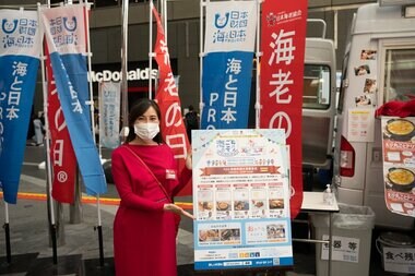日本海老協会が『エビフェス!』を毎年開催する理由