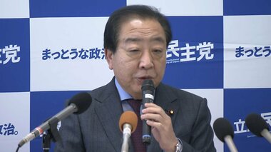 立憲・野田代表「解散したくなる衝動まだ起こるだろう」与党の衆院過半数回復でも解散に警戒感
