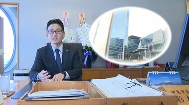 田久保前市長は午前10時を回ることもあった登庁時間も職員と同じように午前8時半に　伊東…