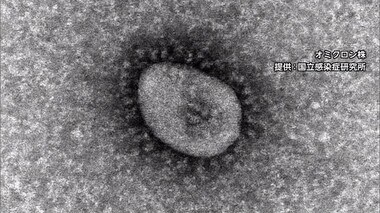 新型コロナ 東京都で78人感染確認